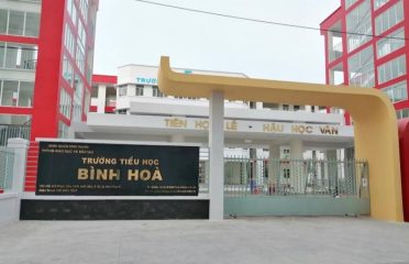 Trường Tiểu học Bình Hòa