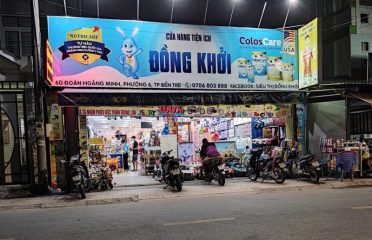 Siêu thị ĐỒNG KHỞI