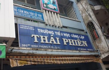 Trường Tiểu học Công lập Thái Phiên