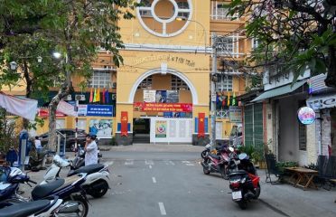 Trường Tiểu học Đặng Thùy Trâm