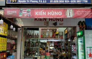 Cửa Hàng Kiến Hùng