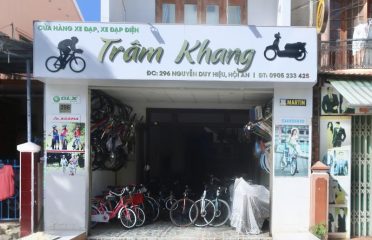 Tram Khâng