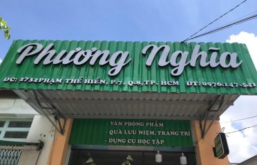 Tiệm sách Phương Nghĩa