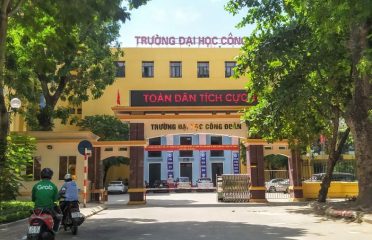 Trường Đại Học Công Đoàn