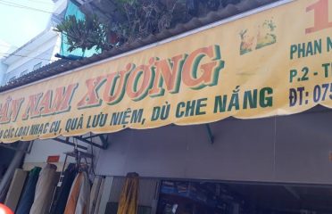 Tân Nam Xương