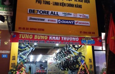 Electric Bicycle Shop Thanh Trung