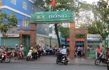 Trường Tiểu học Kỳ Đồng