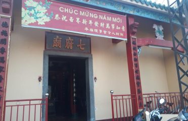 Chùa Ông Bổn 七府廟