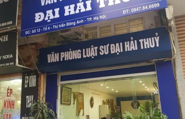 Văn phòng luật sư Đại Hải Thuỷ