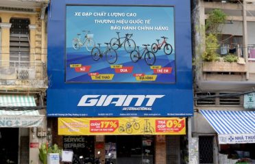 Xe đạp Giant International – NPP độc quyền thương hiệu Xe đạp Giant Quốc tế tại Việt Nam