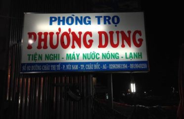 Phòng trọ phương dung.đường châu thị tế phường núi sam tp châu đốc