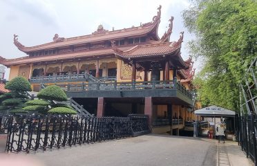 Bảo tàng Y học Cổ truyền Việt Nam