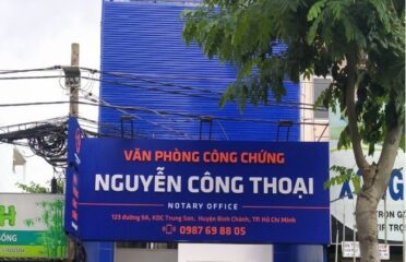 Văn Phòng Công Chứng Nguyễn Công Thoại