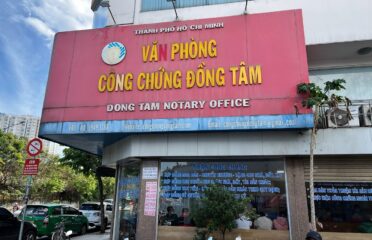 Văn phòng Công chứng Đồng Tâm