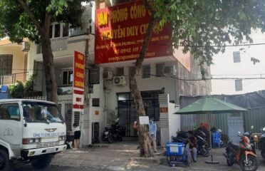 Văn phòng công chứng Nguyễn Duy Cường