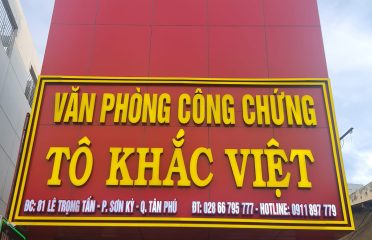 Văn Phòng Công Chứng Tô Khắc Việt