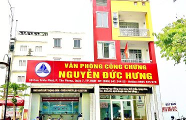 Văn Phòng Công Chứng Nguyễn Đức Hưng
