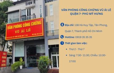 Văn Phòng Công Chứng Vũ Ái Lê