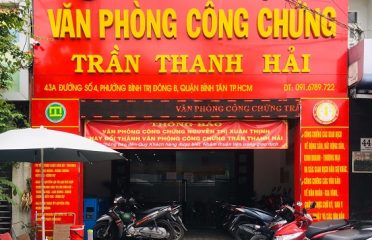 VĂN PHÒNG CÔNG CHỨNG TRẦN THANH HẢI