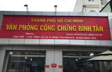 Văn phòng công chứng Bình Tân