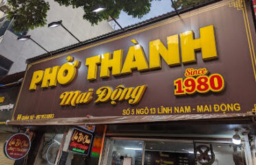 Phở Thành