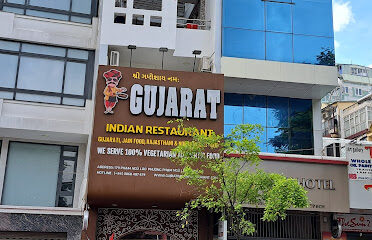 Gujarat Indian Restaurant