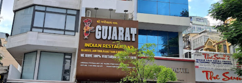 Gujarat Indian Restaurant