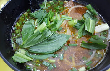 Phở Lê (chi nhánh 2)