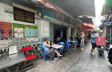 Restaurant – 195/8F Đường Phạm Ngũ Lão