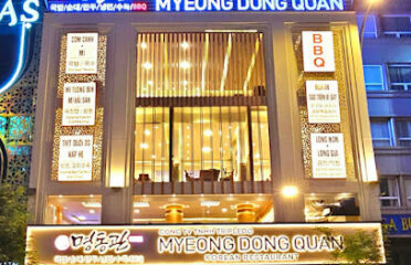 명동관1군 MyeongDongQuan Q1 (by.mr park)