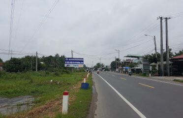 Nguyen Van Chien Mobile Phone Store