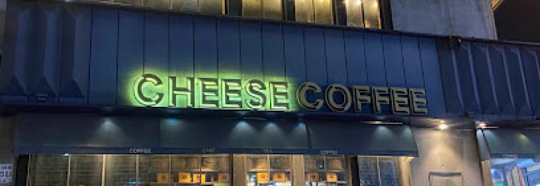 Cheese Coffee