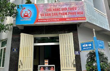 Cửa hàng pháo hoa số 5 Vũng Tàu – Bộ Quốc phòng