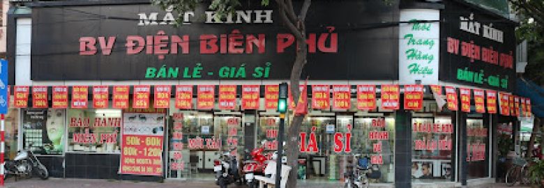 Mắt Kính Điện Biên Phủ