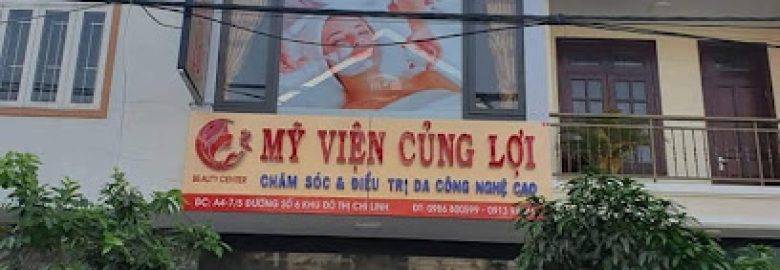 Mỹ Viện Củng Lợi