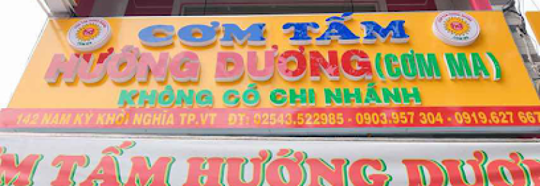 Quán Cơm Tấm Hướng Dương ( Cơm Ma ) – Không Có Chi Nhánh