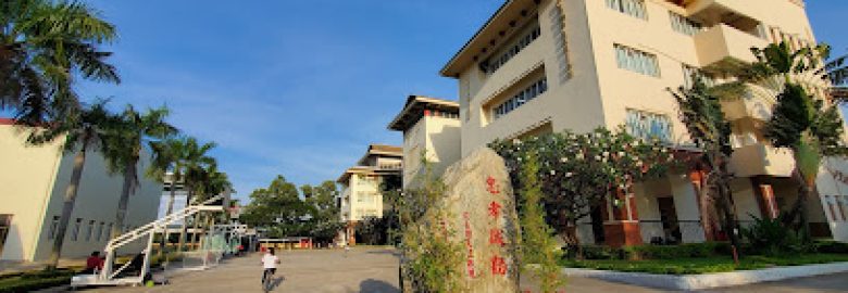 Taipei School in Ho Chi Minh City