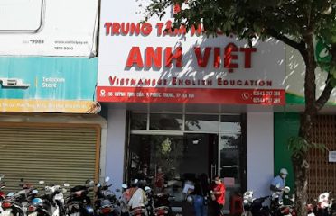 Vietnamese English Education Center – VEE