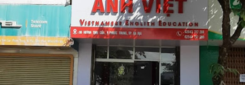 Vietnamese English Education Center – VEE