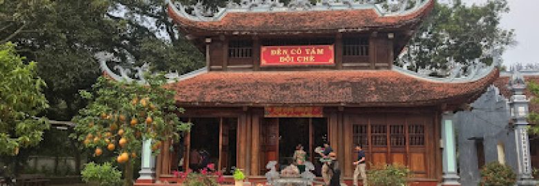 Eighth Lady of Hills Tea Temple