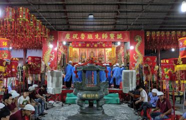 Hakka Assembly Hall