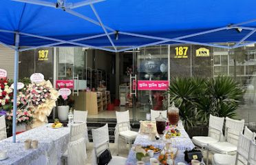 AFA Mart (187 便利店）