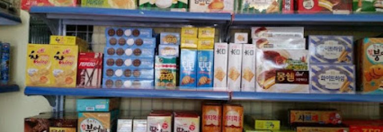 Cửa Hàng Tiện Ích Okay Mart 2