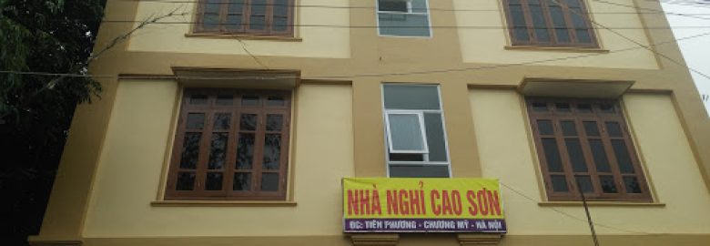 Nhà nghỉ Xuân Hải