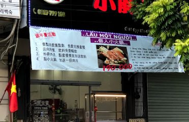 Pan Pan Food – BN 小胖妹超市