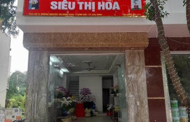 Siêu Thị Hoa