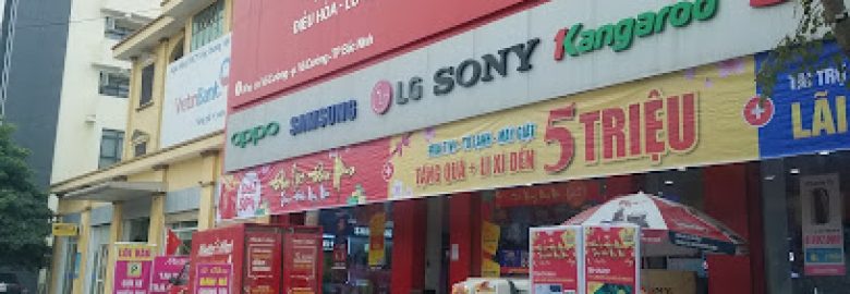 Siêu thị điện máy Media Mart Võ Cường