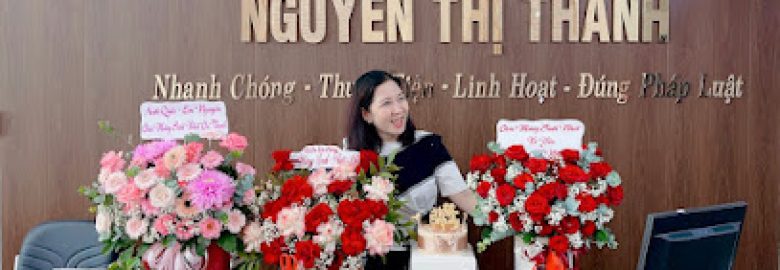 Văn Phòng Công Chứng Nguyễn Thị Thanh (Nguyễn Thị Nguyệt Ánh cũ)