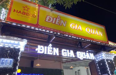 Điền Gia Quán