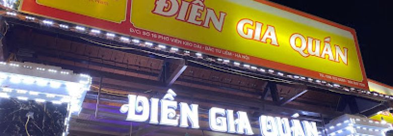 Điền Gia Quán